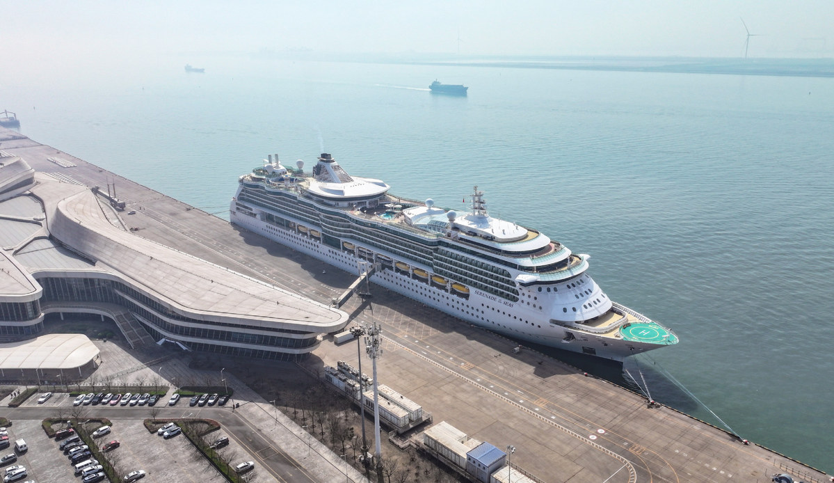 Tianjin welcomes int’l cruise travelers